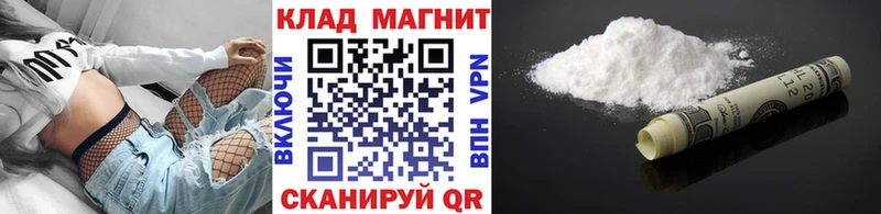 Цена Тихвин A PVP Меф мяу мяу Экстази Конопля