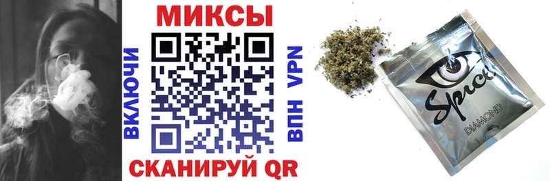 Бутират вода  где продают   Тихвин 