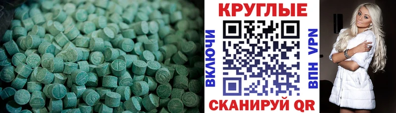 hydra как зайти  Тихвин  ЭКСТАЗИ louis Vuitton 