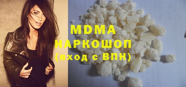гашиш Балабаново
