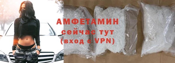 гашиш Балабаново