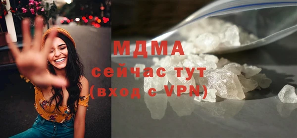 мет Баксан