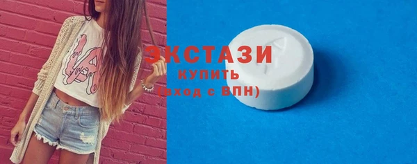 мет Баксан