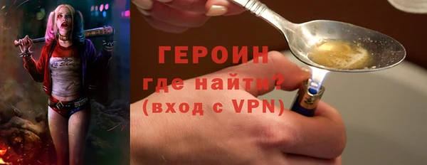 мет Баксан