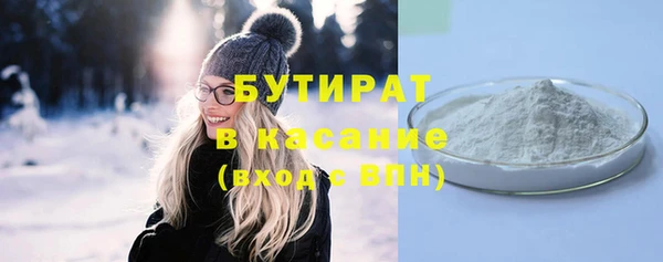 мет Баксан