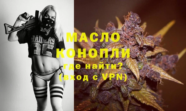 гашиш Балабаново