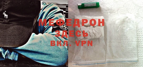 мет Баксан