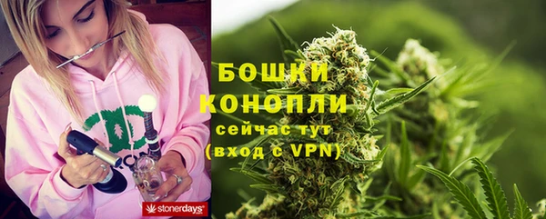 гашиш Балабаново