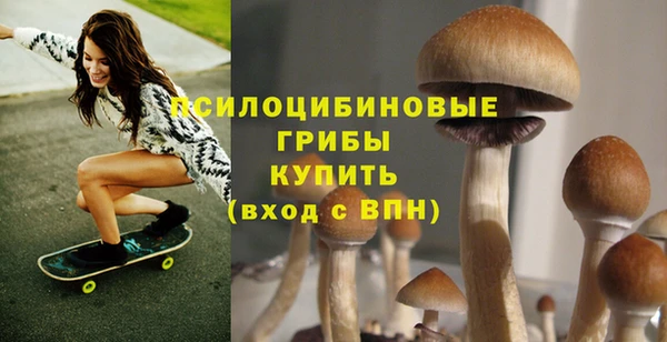гашиш Балабаново