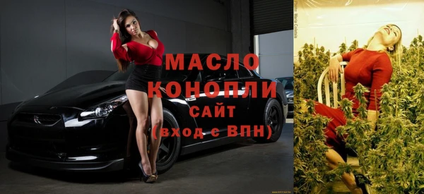 гашиш Балабаново