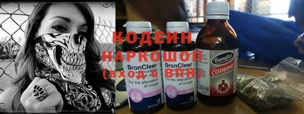 мет Баксан