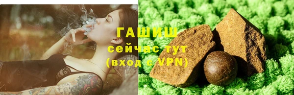 мет Баксан
