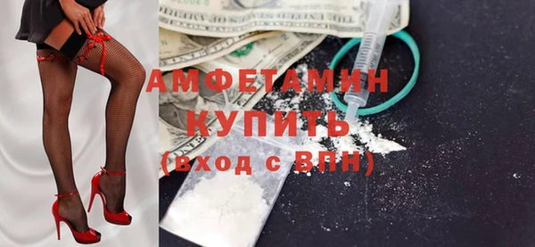 гашиш Балабаново
