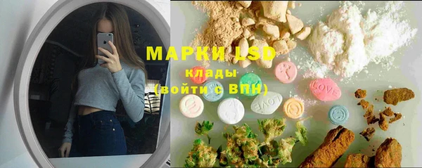 мет Баксан