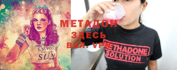 мет Баксан
