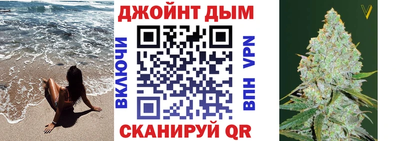 Шишки марихуана AK-47  где найти   блэк спрут как зайти  Тихвин 